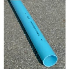 behordó cső PVC 75